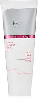 Kaya Skin Clinic Creamy Exfoliating Rinse, 100 ML