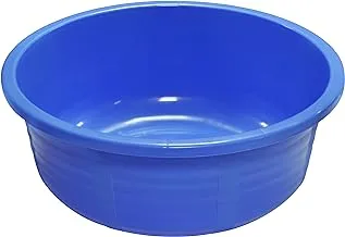 Action AKW624 Plastic Multipurpose Basin Bowl, Assorted Color