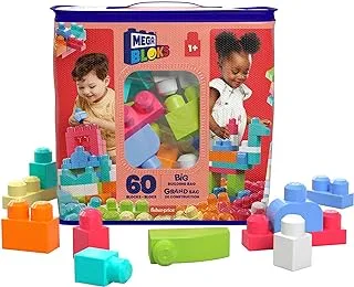 Mega Bloks Big Building Bag Building Set With 60 Big And Colourful Building Blocks, And 1 Storage Bag, Toy Gift Set For Ages 1 And Up