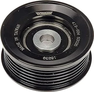 Dorman 419-684 Accessory Drive Idler Pulley متوافق مع موديلات لكزس / نيسان / تويوتا المختارة