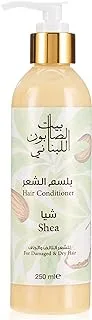 Bayt Al Saboun Al Loubnani Shea Hair Conditioner For Damaged And Dry Hair, 250 ml