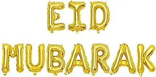 PARTY TIME - 10 PIECES FOIL SETS - EID MUBARAK GOLD FOIL BALLOONS (16 INCHES)