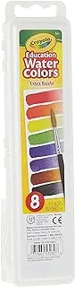 Crayola - 8 Semi-moist Oval Watercolor Pans, 1 Taklon Brush