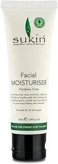 SUKIN Facial Moisturiser, 50 ml