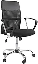 Mahmayi Renewed Executive Mesh Chair, Ergonomic Height Adjustable Swivel Desk Chair with Lumbar Support Backrest for Computer Workstation Home Office - (Without Draft Kit, Low Back Black)