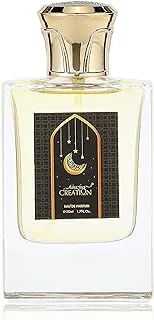 اميزنج كرييشن اصدار رمضان - عطر للجنسين - او دي بارفان ، 50 مل