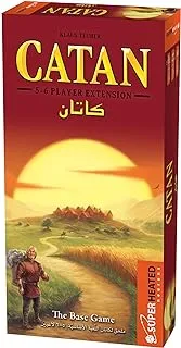 SuperHeated Neurons Catan Base Game | Extension 5-6 Players | Official Version | English and Arabic Language | Family Game For Ages 10+ | Board Game - Strategy | Original - Made In Germany