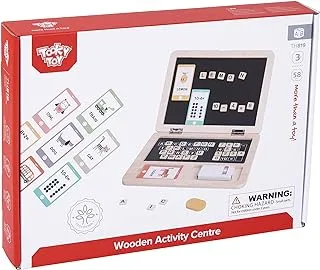 Tooky Toy Wooden Activity Centre, 58 Pcs