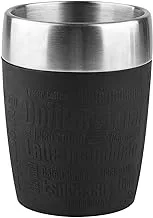 Emsa 514514 Travel Cup, Insulated Drinking Cup With Rotating Closure, 200 Ml, Black