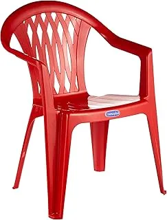 Cosmoplast Junior Diamond Armchair, Red