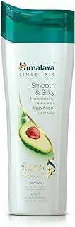 Himalaya Smooth and Silky Moisturising Shampoo Moisturize Your Rough & Frizzy Hair, Making It Smooth & Silky with Avocado Actives- 200ml