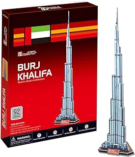 Cubicfun C C151H 3D Puzzle Burj Khalifa