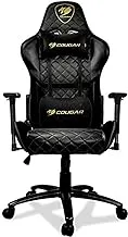 كرسي الألعاب Cougar Armor One Royal ، إطار فولاذي ، جلد PVC مسامي ، نظام Recliner 180 درجة ، سعة وزن 120 كجم ، مسند ذراع قابل للتعديل ثلاثي الأبعاد ، قاعدة فولاذية 5 نجوم