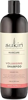 Sukin Volumising Shampoo, 500 ml