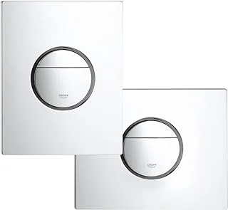 Grohe Nova Cosmopolitan Wall Plate, 38765000