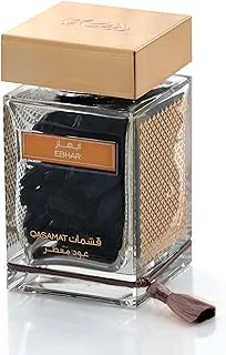 RASASI - QASAMAT OUD MOATTAR - EBHAR 50 G