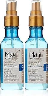 Maui Moisture Oil Mist Coconut Milk 4.2 Ounce (تغذية / ترطيب) (125 مل) (عبوتان)