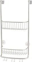 İnterdesıgn Bosphorus Shower Organizer, Silver, 46165ES