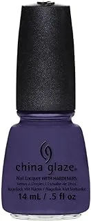 China Glaze Nail Lacquer, Queen B, 0.5 Fluid Ounce