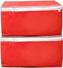 Fun Homes Non Woven Petticoat Cover-Pack of 2 (Red)-HS_38_FUNH21688