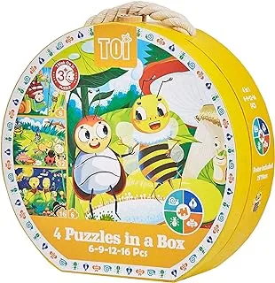 Lepin Toi Cardboard 4 In1 Kids Jigsaw Puzzle Insect ، أصفر ، Tp987