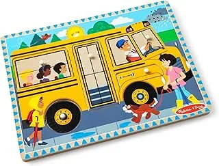 The Wheels On The Bus Sound Puzzle