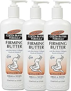 Palmers Cocoa Butter Firming Butter Pump 10.6 oz (3-Pack)