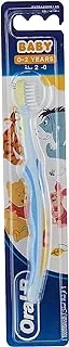 Oral-B Oral B Baby Manual ToothbrUSh, Winnie The Pooh, Assorted Color