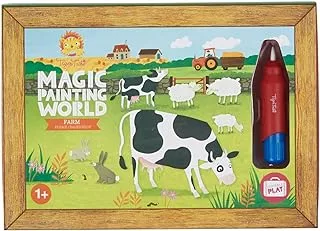 Tiger Tribe Set of 4 Magic Painting World Farm Art Craft Perfect For Portable For Kids 5+ Years