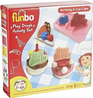 Funbo Play Dough Activity مجموعة عيد ميلاد وكب كيك 200 جرام + قوالب