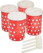 Pratap Polka Design HF 500 ML 4pcs Container Set (PINK)