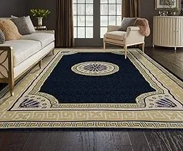 Al Salem Super Sabah Collection Carpet Classic Tradition Area Rug 230 Cm X 320 Navy,