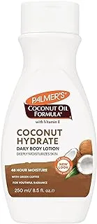 Palmers Coconut Oil Body Lotion 8.5 Ounce (251ml) (3 Pack)
