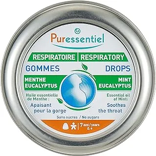 Puressentiel Breathing Soothing Gums 45g