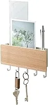 Yamazaki Home Magnetic Wall Organizer - Key Hooks & Tray for Storage Steel + Wood One Size Ash