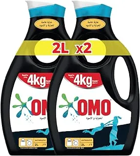 OMO Liquid Laundry Detergent Perfect Black, 2L (Pack of 2)