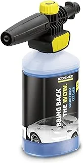 Karcher Foam Jet Nozzle Ultra Cleaner for Hygenic Cleaning, 3in1, 26431430