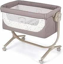 Cam Cullami Co Bed Cradle Teddy Beige, Pack Of 1