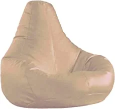 Comfy Tear Drop Bean Bag, Beige, CBB8