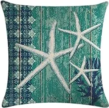 Rishahome Star Fish Printed Cushion Cover 45X45 cm