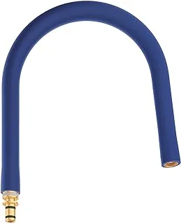 Grohe Kitchen Fixtures, Blue Kitchen Hose Spout - Grohflexx Collection, 30321Ty0