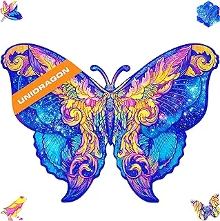 UNIDRAGON Wooden Puzzle Jigsaw, Intergalaxy Butterfly, Medium, 199 Pieces, 12.6 by 9 Inches