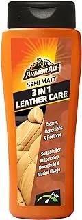 Armor All 3 in 1 Leather Care Semi-Matt - برتقالي 250 مل