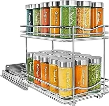 Lynk Professional Slide Out Spice Rack Pull Out Cabinet Organizer 6-1/4 Inch Wide - Double, Chrome.