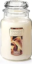 Yankee Candle برائحة الفانيليا الفرنسية ، برطمان كلاسيكي كبير 22 أونصة شمعة بفتيل واحد ، أكثر من 110 ساعة من وقت الاحتراق