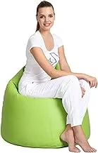 Comfy PVC Bean Bag, Light Green, ARC10