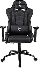 AROZZI Gaming Chair Inizio BlackGrey logo