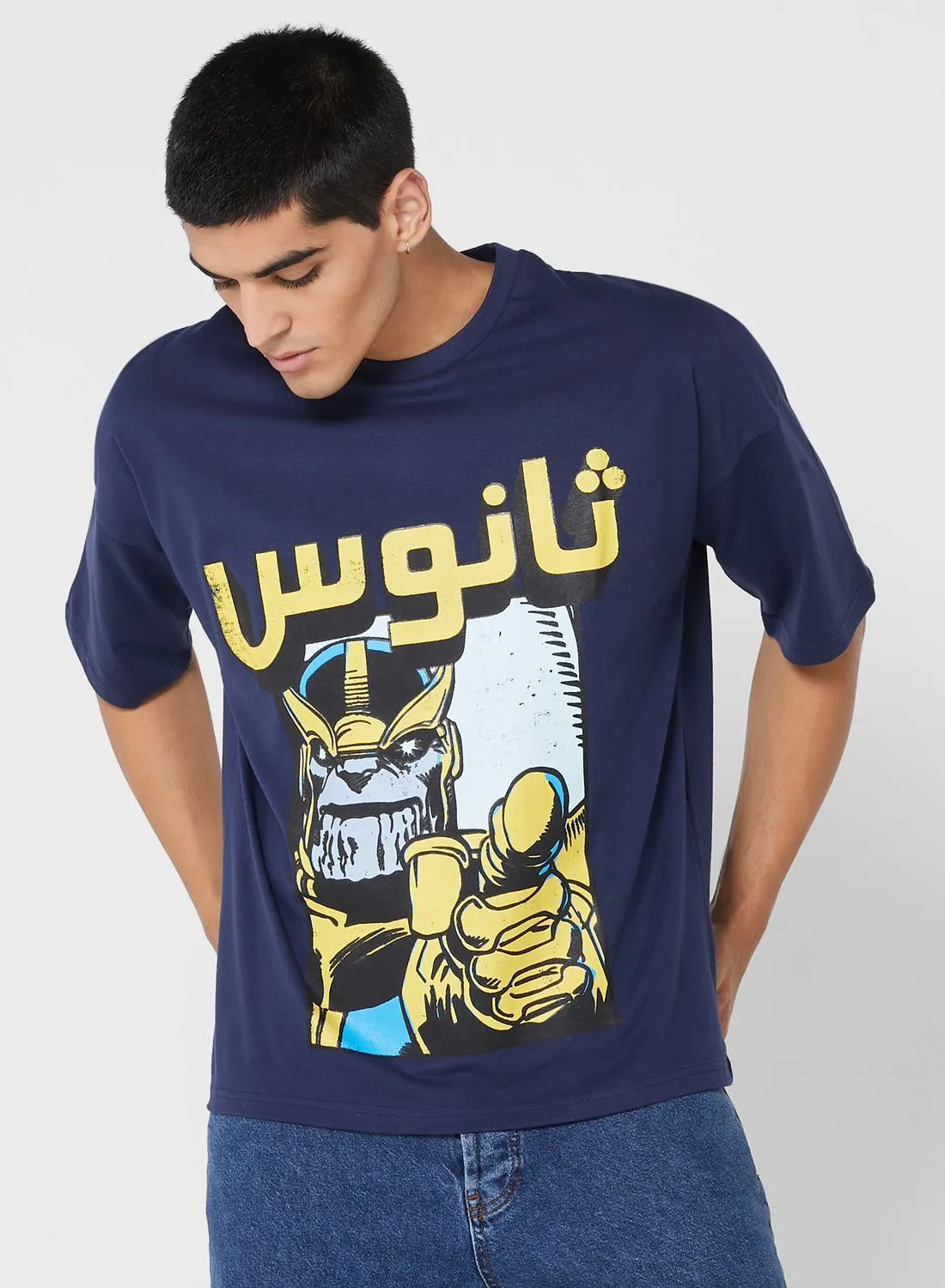 MARVEL Thanos Oversize T-Shirt