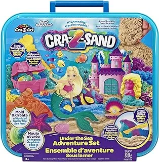 مجموعة Cra-Z-Sand Under The Sea Adventure