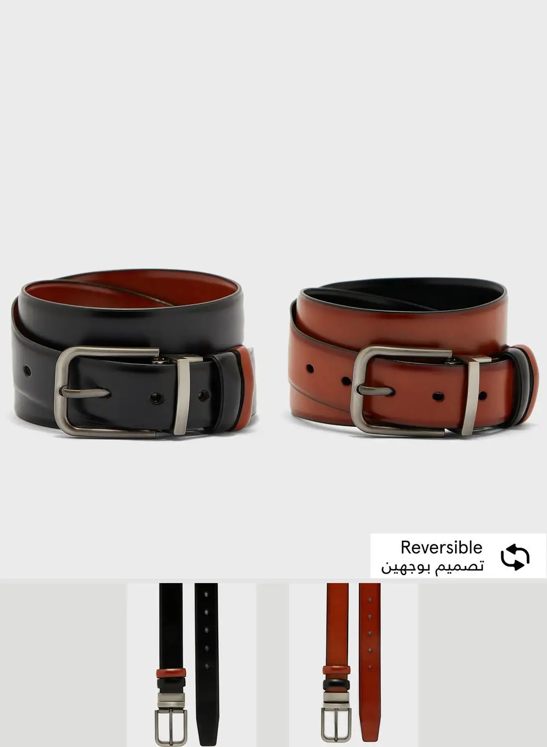 Robert Wood Genuine Leather Reversible Formal Belt